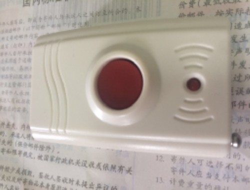 交通監控干擾器